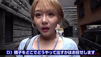 Mao Hamasaki'S Sensual Encounter With Kenji Sano Leads To A Creamy Finish